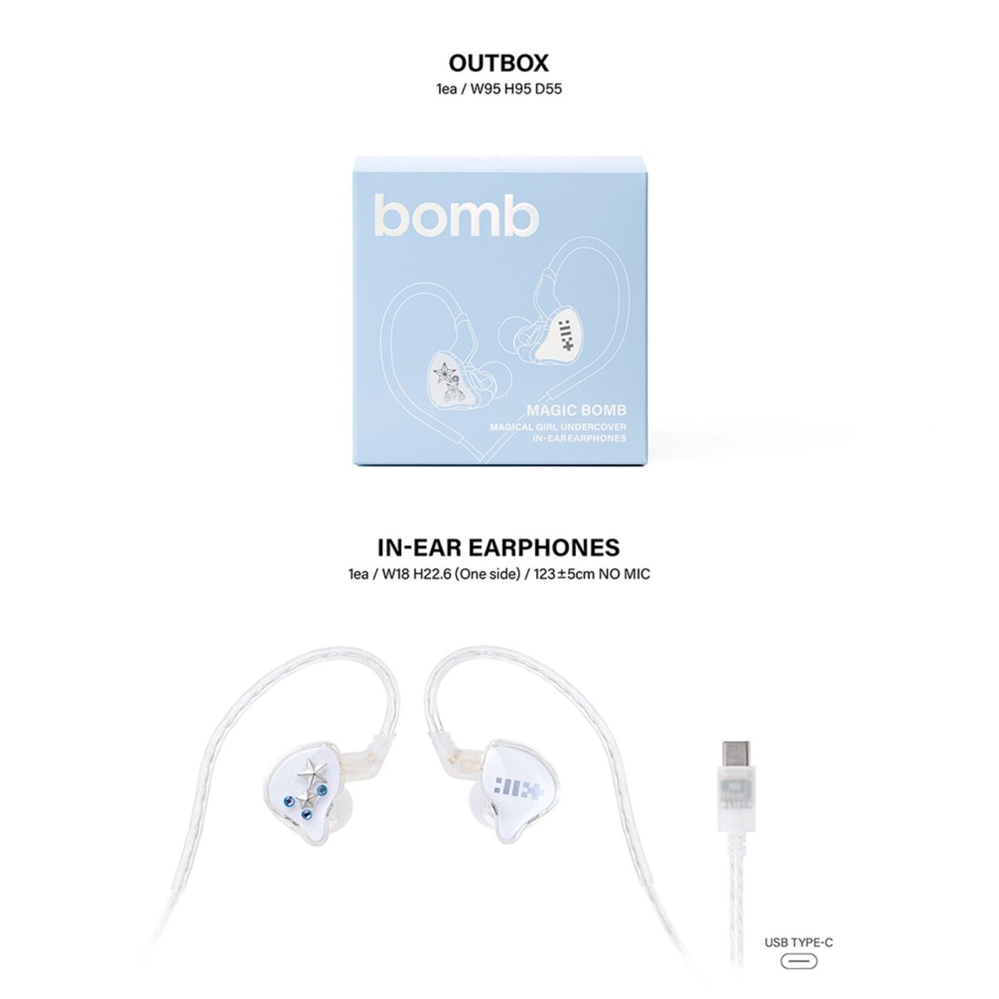 ILLIT - 3rd Mini Album [bomb] (Merch Ver.) - Music - Shop - NEOE